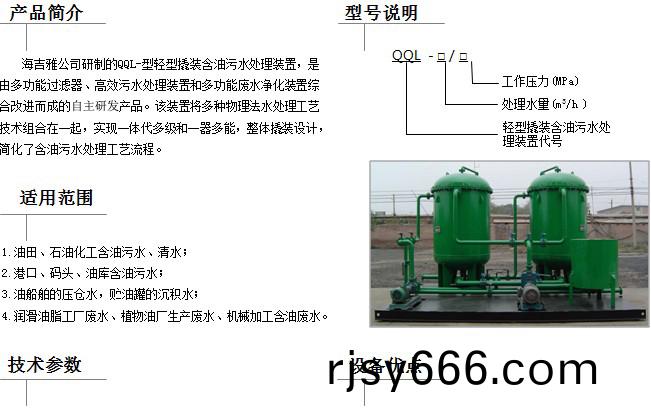 20140823161833_35592.jpg