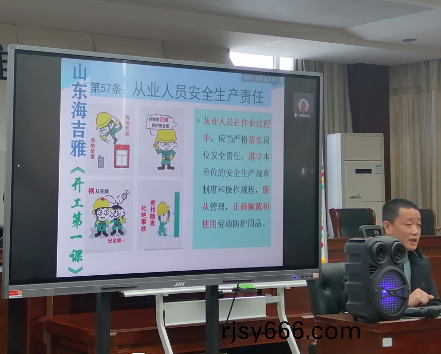 微(wei)信(xin)圖(tu)片(pian)_202304251622422.png
