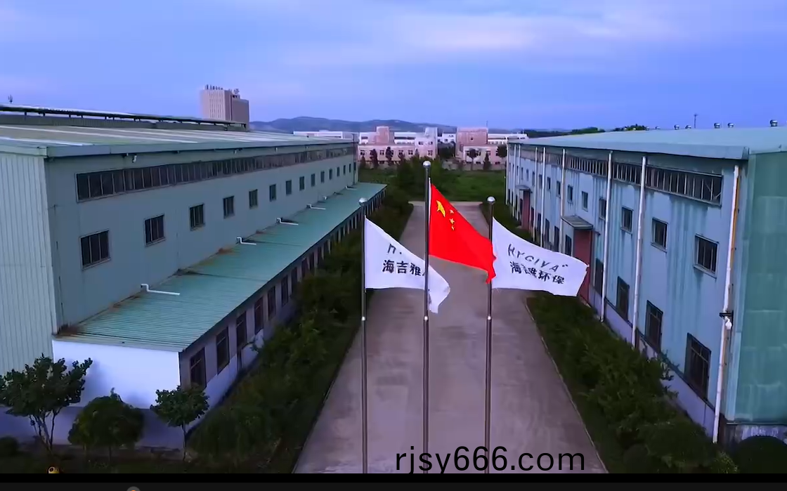 企業百度截圖_16904275755776.png