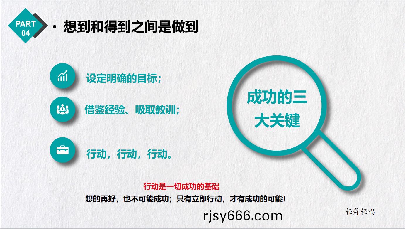 企(qi)業微(wei)信(xin)截圖_16906143092220.jpg