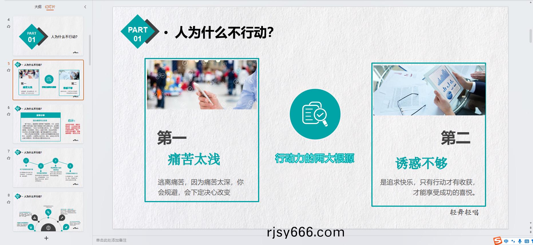 企業微(wei)信截圖_16906138513772.jpg