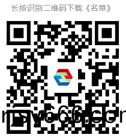 百度截(jie)圖20240813153341.png